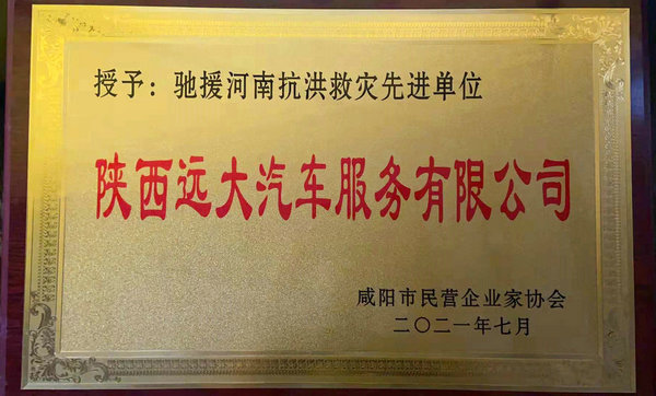 微信图片_20210804095823.jpg
