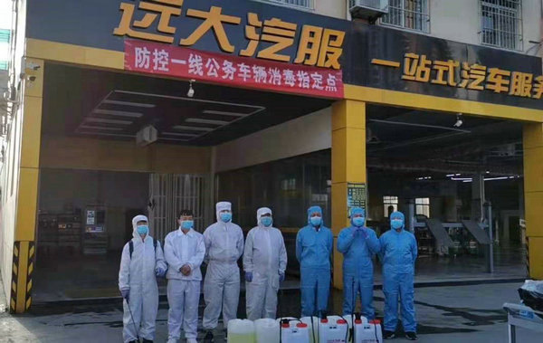 微信图片_20210804095816.jpg