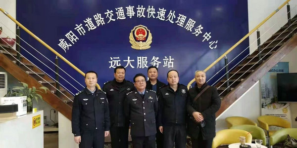 微信图片_20210804095913.jpg