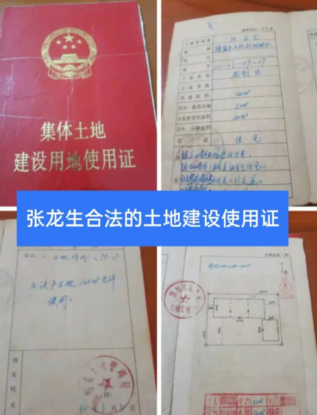 QQͼƬ20211013145601.png
